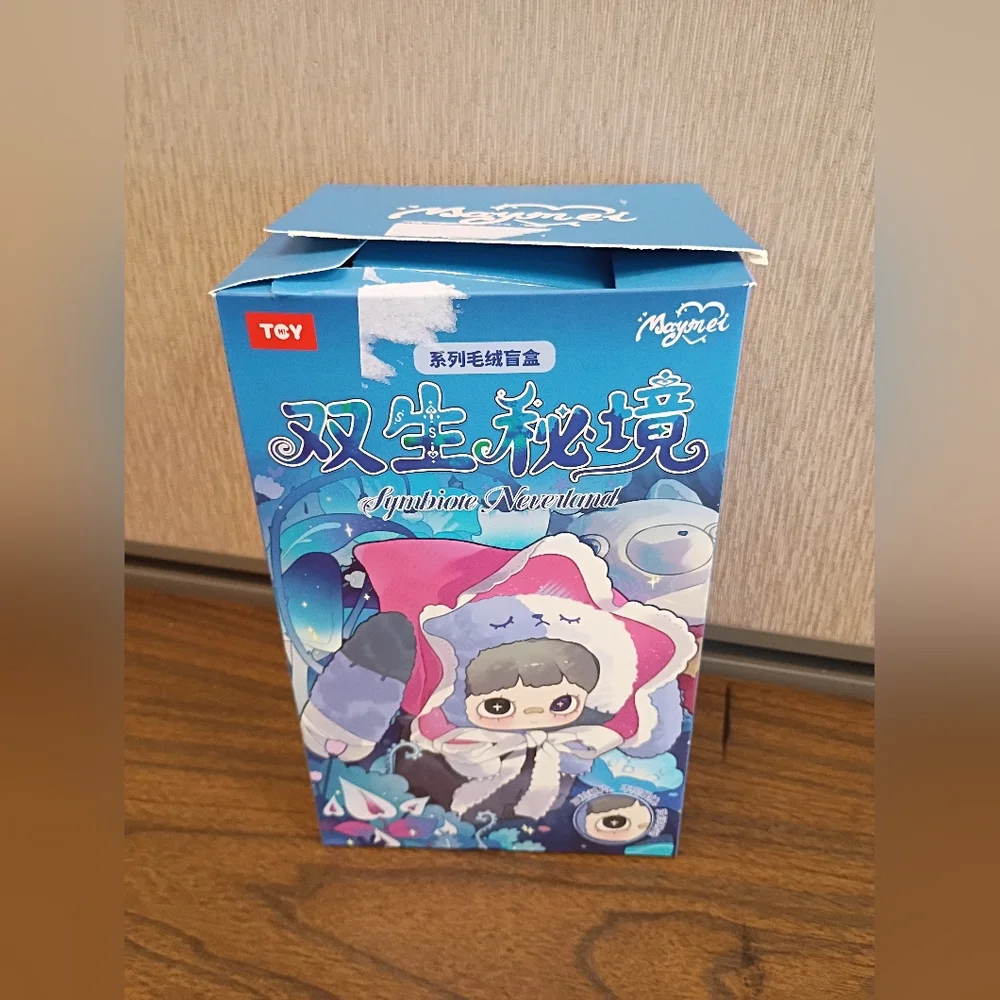 Maymei Symbiote Neverland Series Plush Keychain - Begonia Dog - Picture 5 of 10